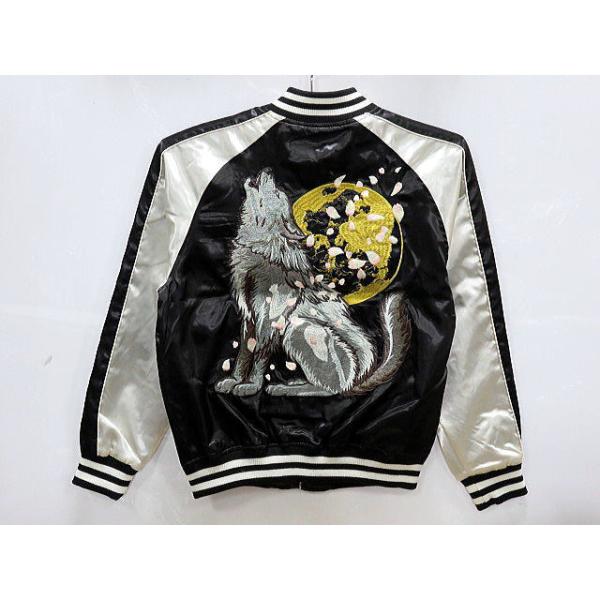 �ؒ����� �O�@�X�J�W�����@�T�h�J