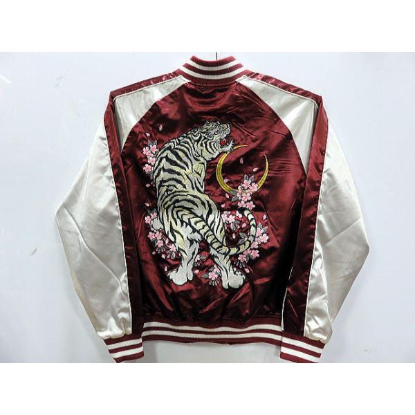 takafuku1915_n-9013820-win