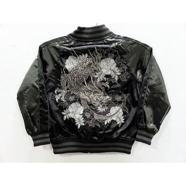 takafuku1915_n-9022892-bkh