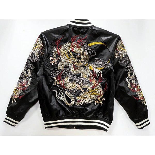 OBORO 龍刺繍スカジャン　レディース OBORO 龍刺繍スカジャン レディース 朧 スカジャン 龍刺繍 OBORO