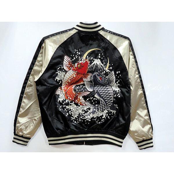 朧 スカジャン 真鯉緋鯉刺繍 OBORO : takafuku1915 - 通販