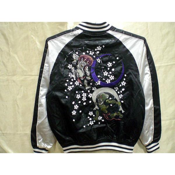 �ؒ����� �O�@�X�J�W�����@���_���_�h�J