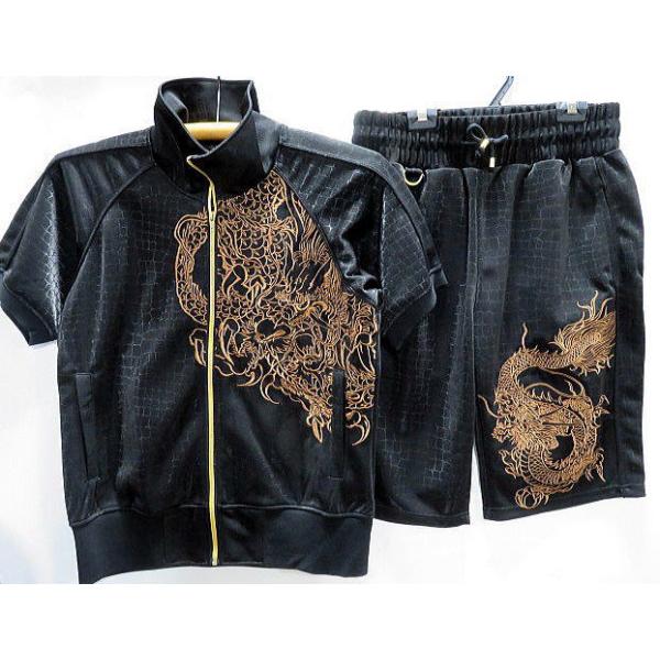 錦　和柄　半袖パイソンラメジャガード ジャージ上下セット　筋彫り龍刺繍　NISHIKI 錦 和柄 半袖パイソンラメジャガード ジャージ上下セット 筋彫り龍刺繍