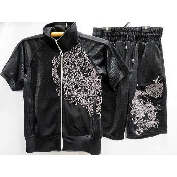 錦　和柄　半袖パイソンラメジャガード ジャージ上下セット　筋彫り龍刺繍　NISHIKI 錦 和柄 半袖パイソンラメジャガード ジャージ上下セット 筋彫り龍刺繍