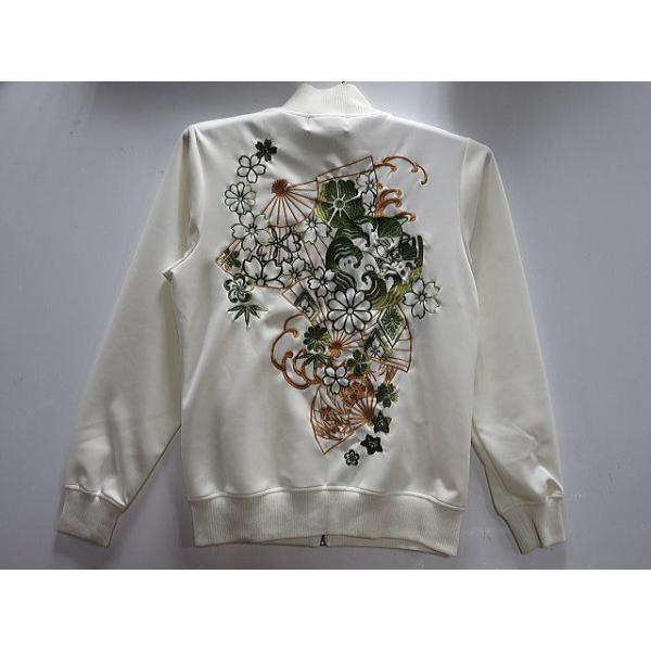 錦 和柄 ジャージジャケット 眠り猫刺繍 NISHIKI : takafuku1915