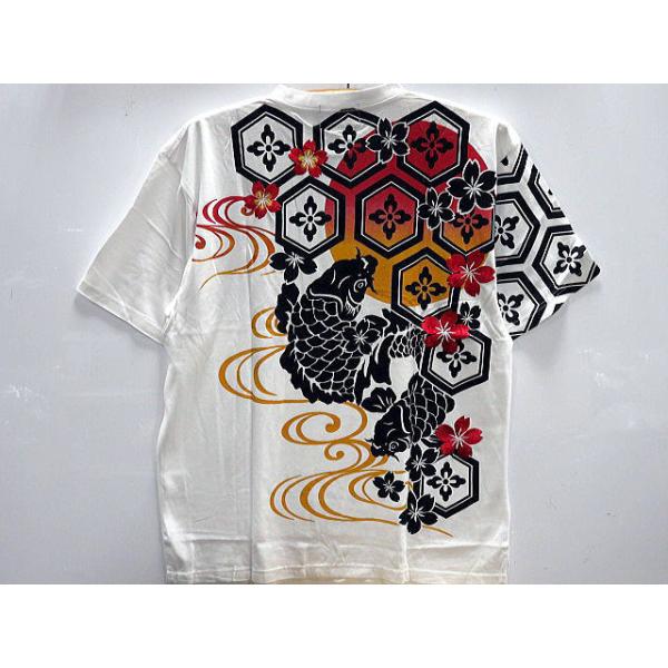 未使用3  和柄Tシャツ　2枚セット 錦 和柄 半袖Tシャツ 鯉に桜刺繍 NISHIKI : takafuku1915 - 通販