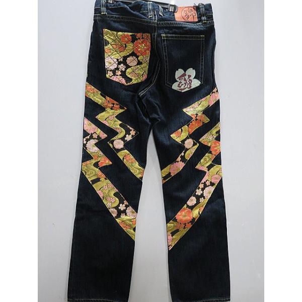 takafuku1915_ni-58409-ind