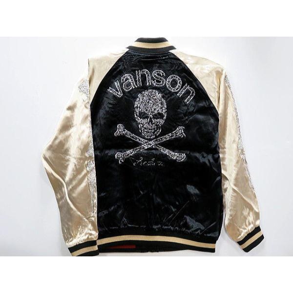 vanson leathers リバーシブルスカジャン VANSON : takafuku1915