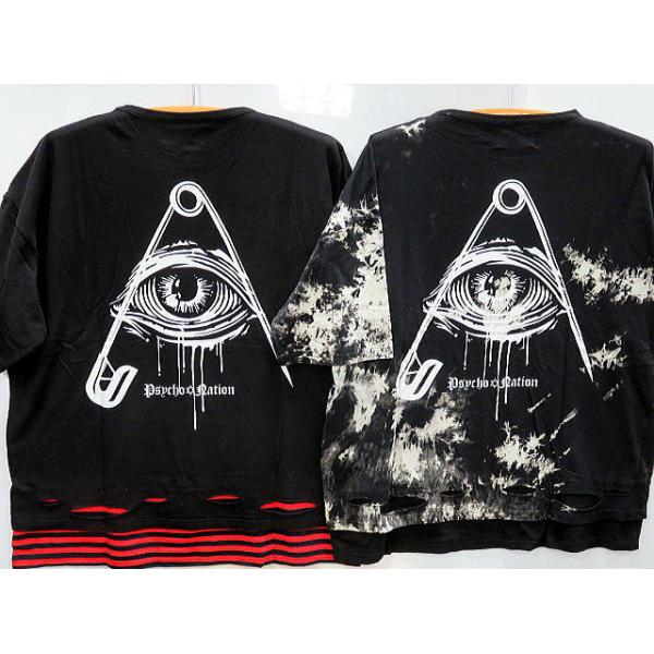 PSYCHO NATION 半袖Tシャツ ダメージレイヤー サイコネーション