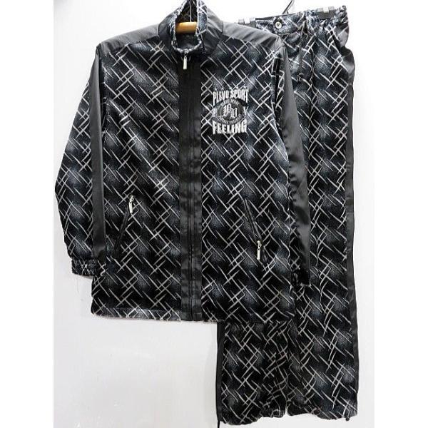 PLEVO シャギー上下セット : takafuku1915 - 通販 - Yahoo!ショッピング