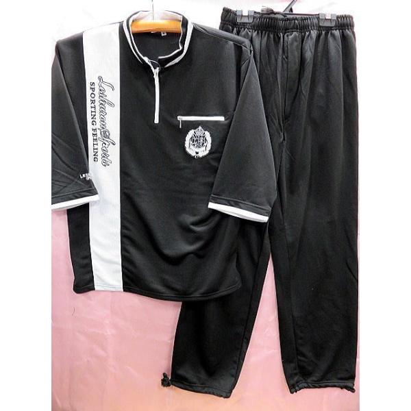 レシュロンスポーツ  半袖上下セット　LESHURON SPORTS レシュロンスポーツ 7分袖 上下セット LESHURON SPORTS