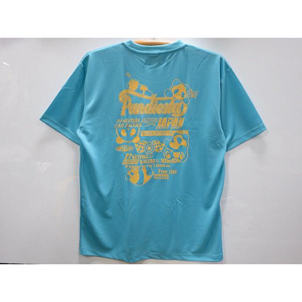 TDK全国キャラバン コロコロコミック ハドソン Tシャツ TDK全国キャラバン コロコロコミック ハドソン Tシャツ - メルカリ