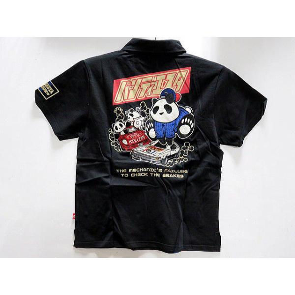 パンダ PANDIESTA JAPAN 半袖ポロシャツ メカニックパンダ パンディエスタ