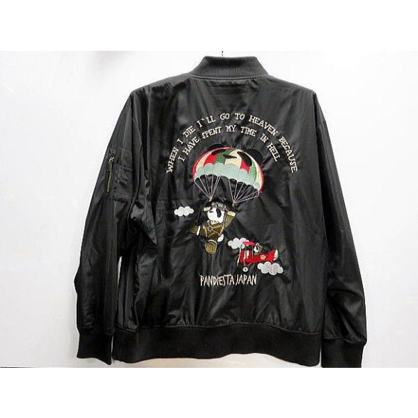 大きいサイズ PANDIESTA JAPAN 熊猫空挺 パラシュートパンダ MA-1