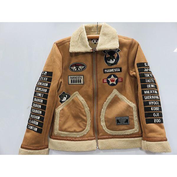 在庫僅少】【在庫僅少】新品 L パンディエスタジャパン ランチ
