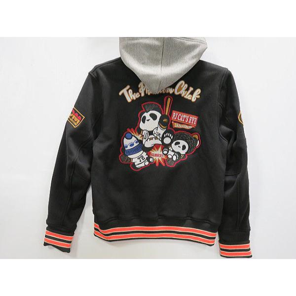 パンディエスタ　PANDIESTA JAPAN　スタジャン マッスルカーパンダカレッジスタジャン PANDIESTA JAPAN 533862