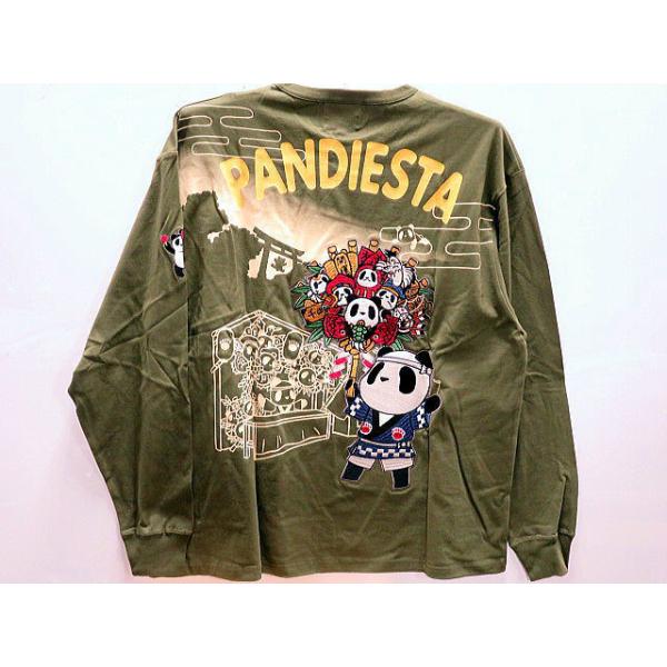 大きいサイズ PANDIESTA JAPAN 熊猫手 長袖Tシャツ パンディエスタ