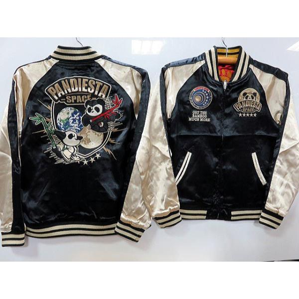 美品♡PANDIESTA JAPANスカジャン 楽天市場】パンディエスタ PANDIESTA JAPAN 風神雷神スカジャン