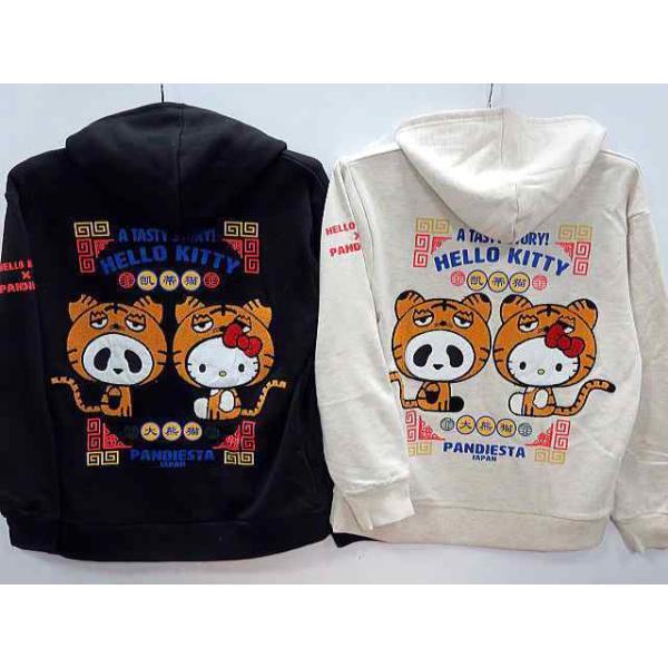 A BATHING APE ハローキティ XLパーカー BABY MILO® × SANRIO CHARACTERS | bape.com