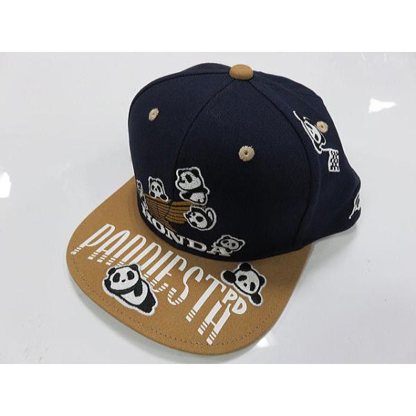 パンダの工房158 パンダの工房158 【公式通販】
