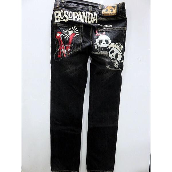 PANDIESTA JAPAN BOSOパンダ デニムパンツ パンディエスタ