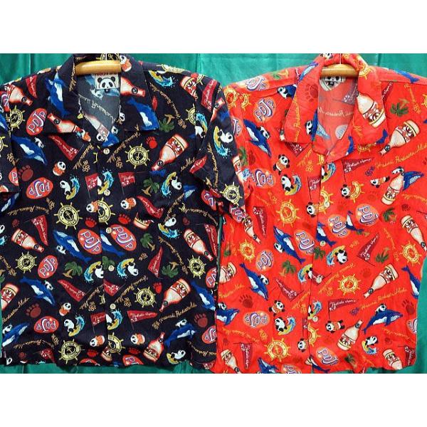 PANDIESTA JAPAN　サーフ＆ボトル アロハシャツ　 パンディエスタ takafuku1915_san-588226