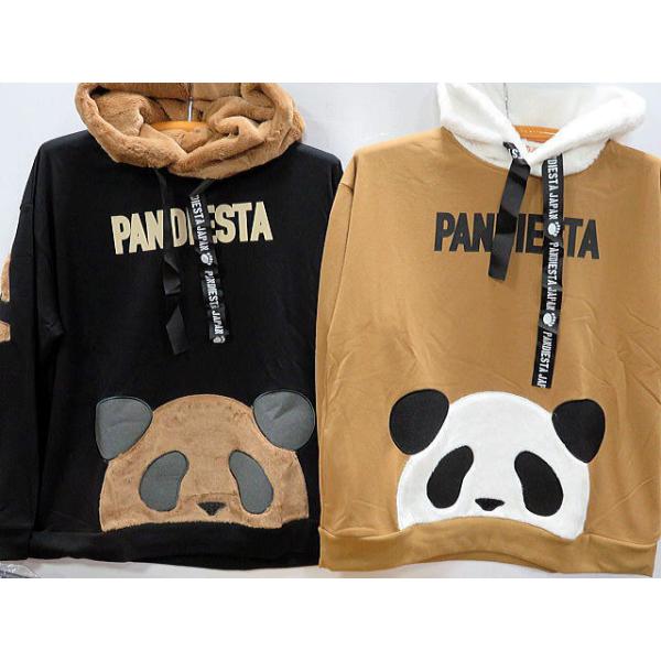 PANDIESTAJAPAN　BIGパーカー　ファー　FACE & LOGO　パンディエスタ PANDIESTAJAPAN BIGパーカー ファー FACE & LOGO パンディエスタ