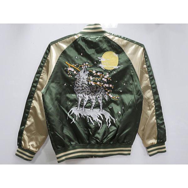 スカジャン 狼刺繍 中綿なしスカジャン : takafuku1915 - 通販 - Yahoo