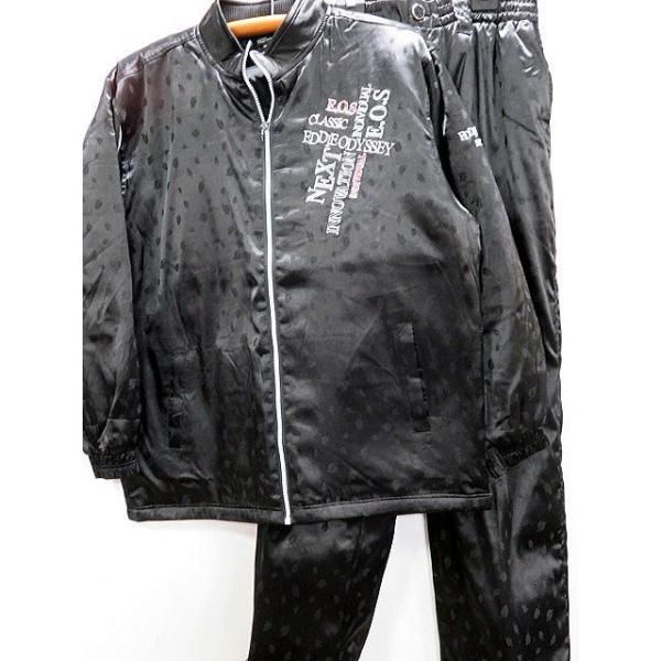 00s Eddie Odyssey ジャージ　セットアップ　オレンジ　刺繍 Amazon | [EddiE Odyssey] オデッセイ ジャージ/ブルゾン
