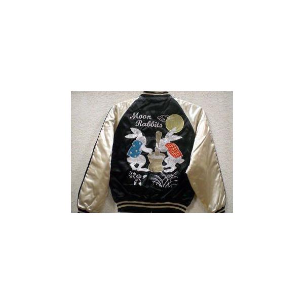 ⭐︎さるうさぎ⭐︎AMERI スカジャン ⭐︎さるうさぎ⭐︎AMERI スカジャン 2025年最新】Ameri VINTAGE