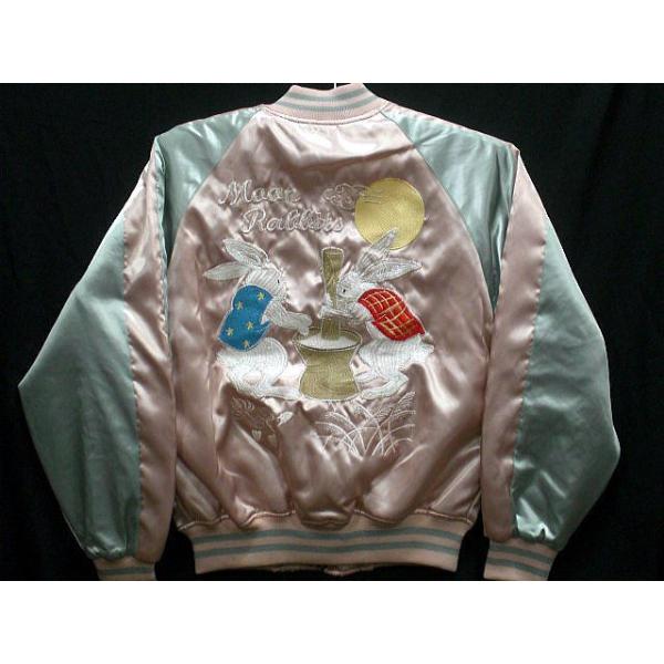 スカジャン うさぎ 日本製本格刺繍のスカジャン : takafuku1915 - 通販