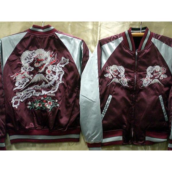 スカジャン リバーシブル 地図龍X白龍 日本製本格刺繍の