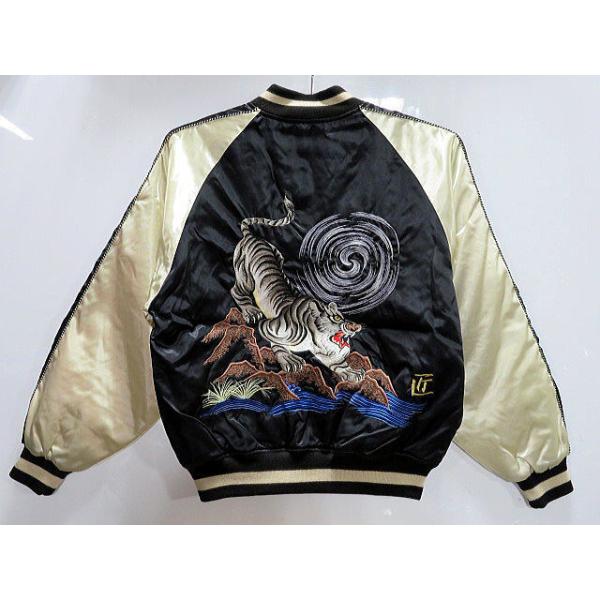 f弘n様cune キューン スカジャン リバーシブル 台車 虎 L 黒 刺繍. takafuku1915_yh-1508-blk