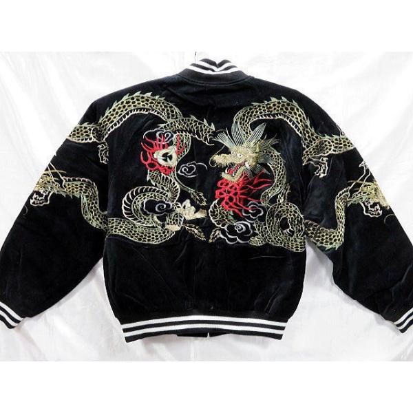 スカジャン 五匹龍 日本製本格刺繍のスカジャン 別珍