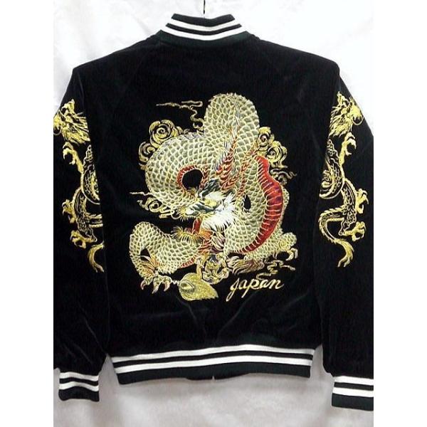 スカジャン 日本製本格刺繍のスカジャン3L 新龍 : takafuku1915 - 通販