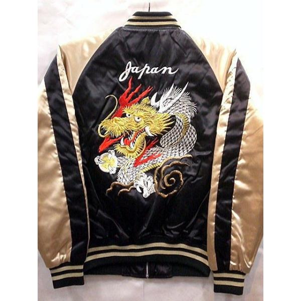 スカジャン 金玉龍 日本製本格刺繍のスカジャン2L