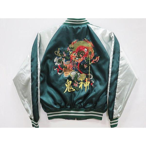 鬼神刺繍スカジャン YOKOSUKA JAPAN 古着 鬼神刺繍スカジャン L L Embroidered jumper(SUKAJYAN) | あさひ