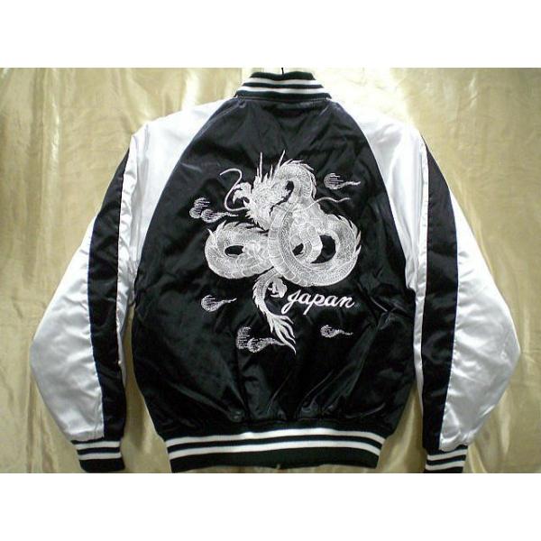 スカジャン 黒 ナイロン製刺繍入り takafuku1915_yh-6128-2l-blk