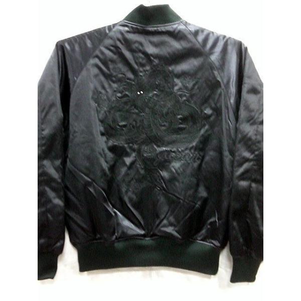 スカジャン 日本製本格刺繍のスカジャン3L 黒龍 : takafuku1915 - 通販