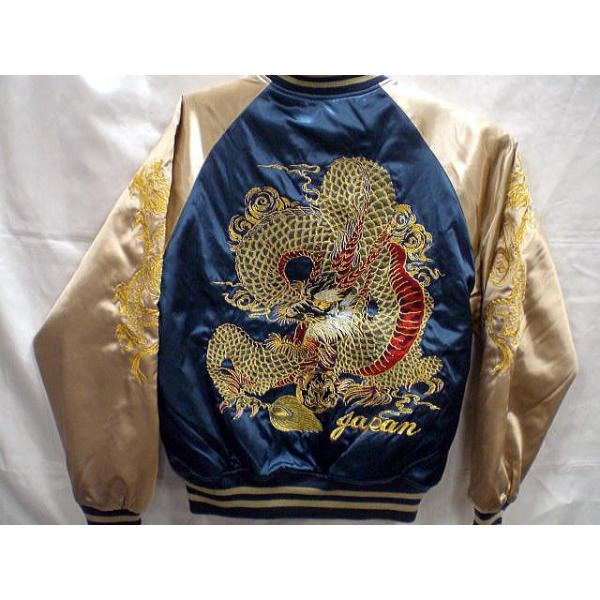日本製 ベルベット スカジャン ドラゴン 龍 刺繍 takafuku1915_yh-6153-nvy