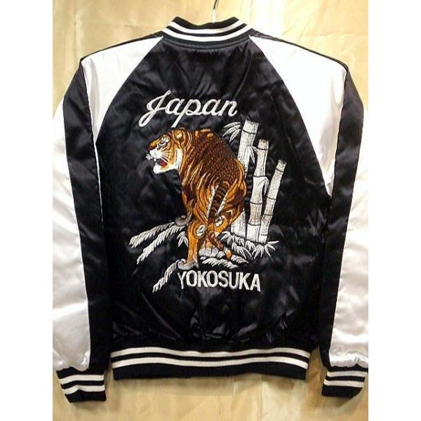 スカジャン　日本製本格刺繍のスカジャン2L　　竹虎 別珍 スカジャン 日本製本格刺繍のスカジャン2L 竹虎 別珍