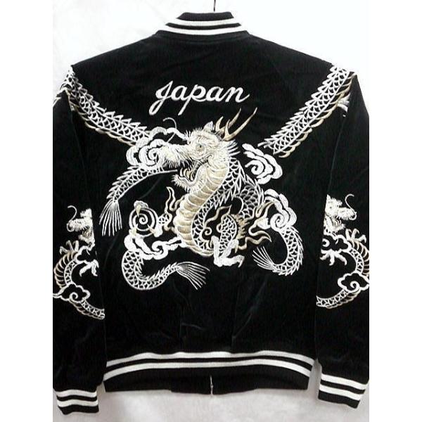 XJW@{{ihJ̃XJW2L@Ȃo@ ʒ