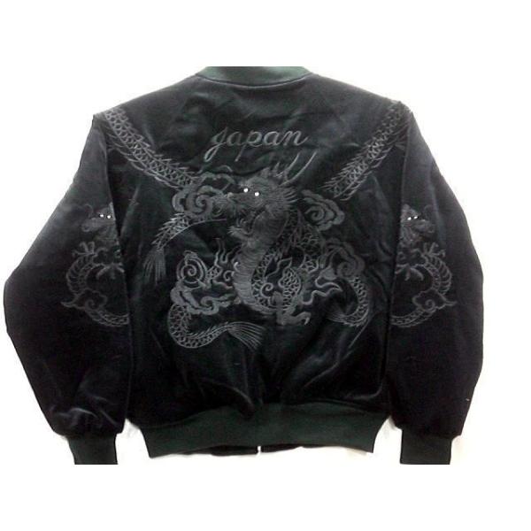 XJW@{{ihJ̃XJW2L@Ȃo@ ʒ