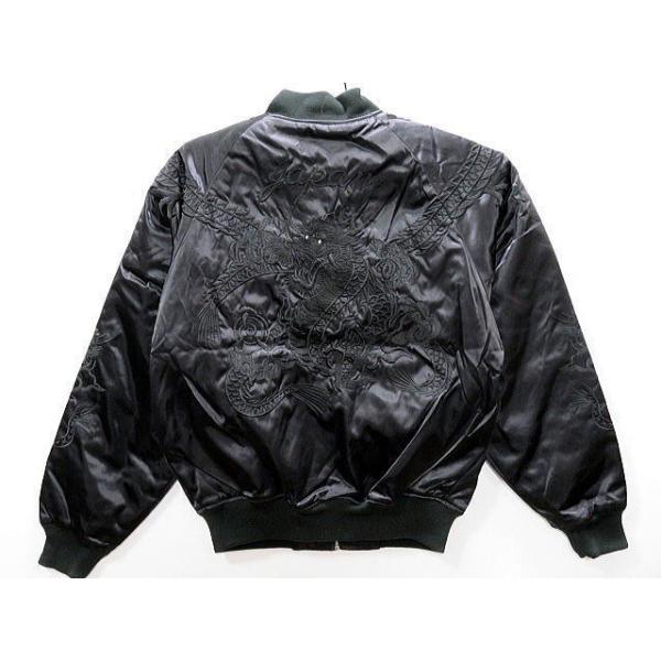 takafuku1915_yh-8101-2l-bbk