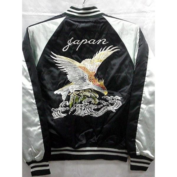 スカジャン 黒 鷹刺繍 Japan 楽天市場】スカジャン 鷹竜 日本製本格刺繍のスカジャン : takafuku