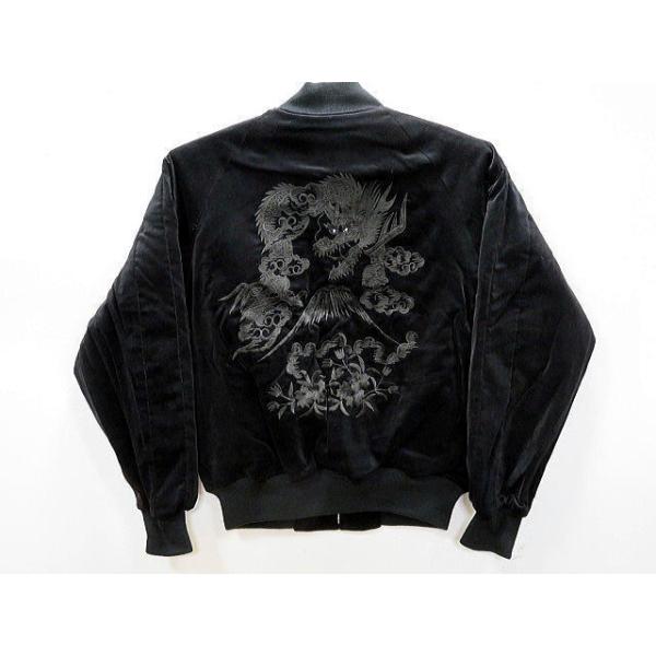 takafuku1915_yh-9039-2l-bbk