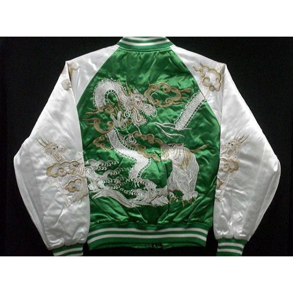 スカジャン つづき龍虎 日本製本格刺繍のスカジャン