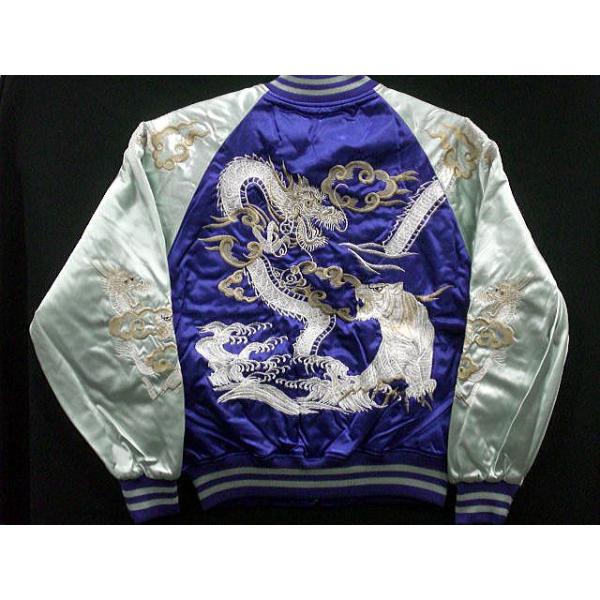 スカジャン つづき竜虎 日本製本格刺繍 : takafuku1915 - 通販 - Yahoo