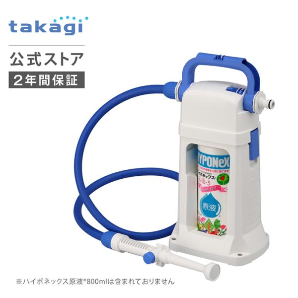 激レア⭐︎廃盤　岡崎体育　MEASURE takagi-official_ghz101n41