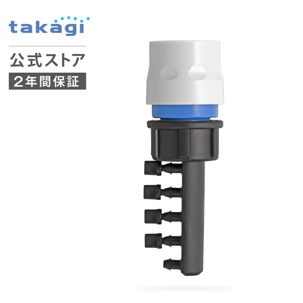takagi-official_gkj111